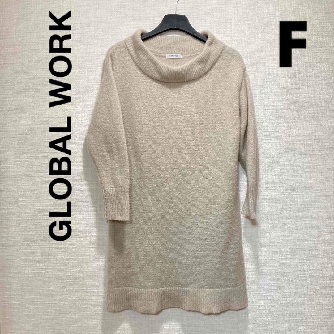 GLOBAL WORK(グローバルワーク)のほわほわゆったりニットワンピース♩グローバルワーク レディースのワンピース(ひざ丈ワンピース)の商品写真