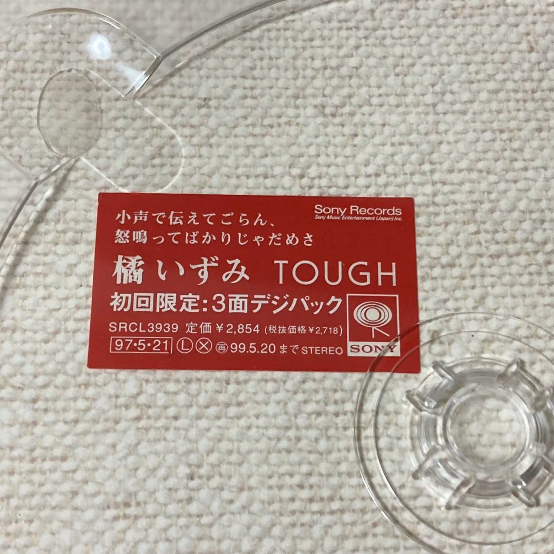 【CD】橘いずみ／TOUGH エンタメ/ホビーのCD(ポップス/ロック(邦楽))の商品写真