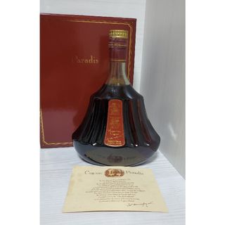 ヘネシー Hennessy パラディー グリーン旧ボトルボトル