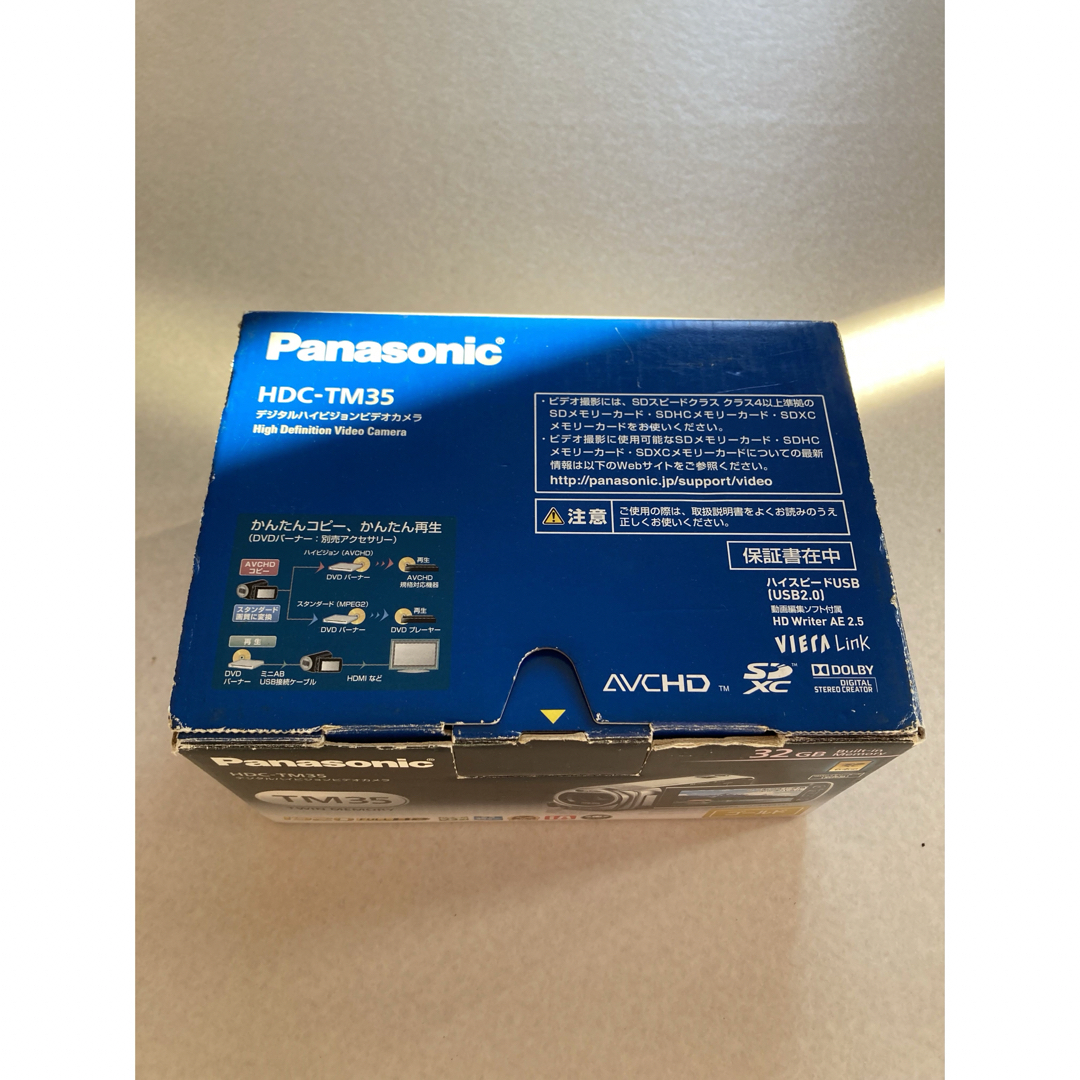 Panasonic(パナソニック)の【ジャンク】デジタルハイビジョンビデオカメラ HDC-TM35 充電器 BT付き スマホ/家電/カメラのカメラ(ビデオカメラ)の商品写真