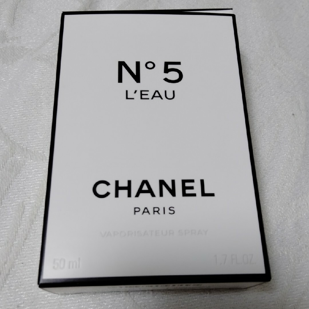 CHANEL(シャネル)のシャネル 5番 ロー オードゥ トワレット コスメ/美容の香水(その他)の商品写真