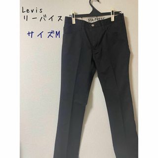 Levis リーバイス　STA-PREST スタプレスト チノパン メンズ 30