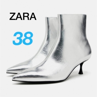 ザラ(ZARA)のZARA メタリックキトンヒールショートブーツ　新品未使用タグ付き(ブーツ)
