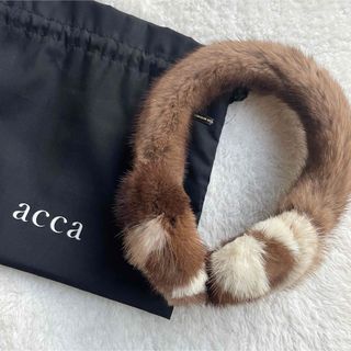 acca - ちびピーちゃん様専用【美品】希少accaミンクイヤーマフの通販