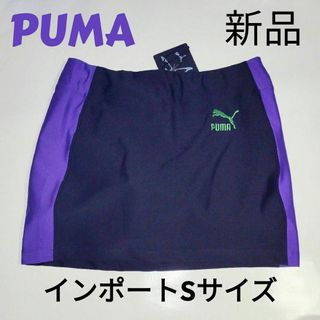 プーマ(PUMA)の【新品】 PUMA x DUA LIPA ミニスカートインポートＳ ウィメンズ(ミニスカート)