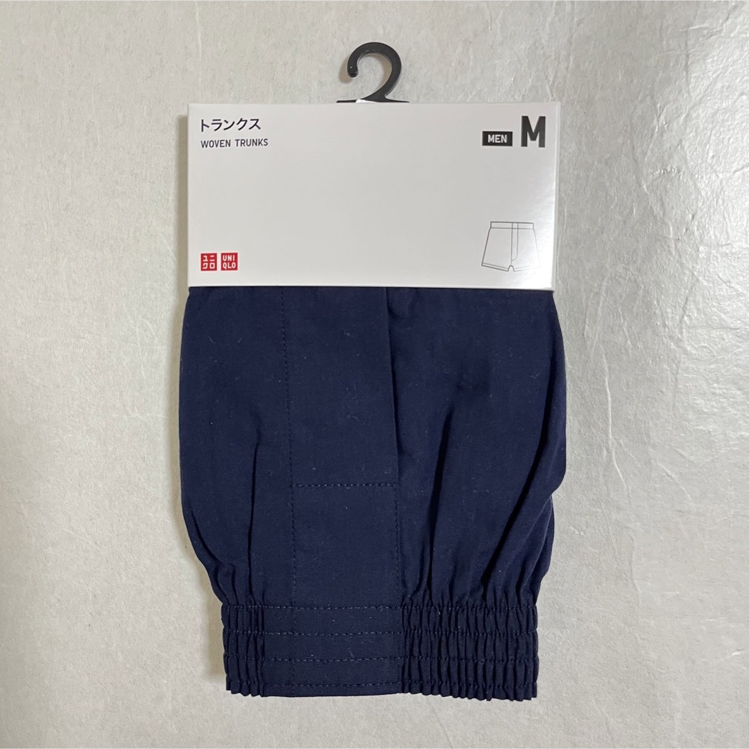 UNIQLO(ユニクロ)のUNIQLO トランクス　メンズ　M 2枚　インナー　Navy Black メンズのアンダーウェア(トランクス)の商品写真