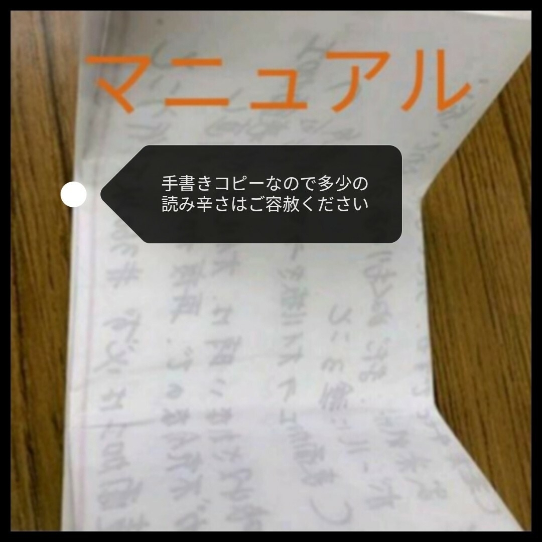 可塑剤4ccタイプ20個　ボウリングボール復活　プロも使用　YouTubeで注目 スポーツ/アウトドアのスポーツ/アウトドア その他(ボウリング)の商品写真