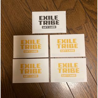 エグザイル トライブ(EXILE TRIBE)のEXILE TRIBE ギフトカード(ミュージシャン)