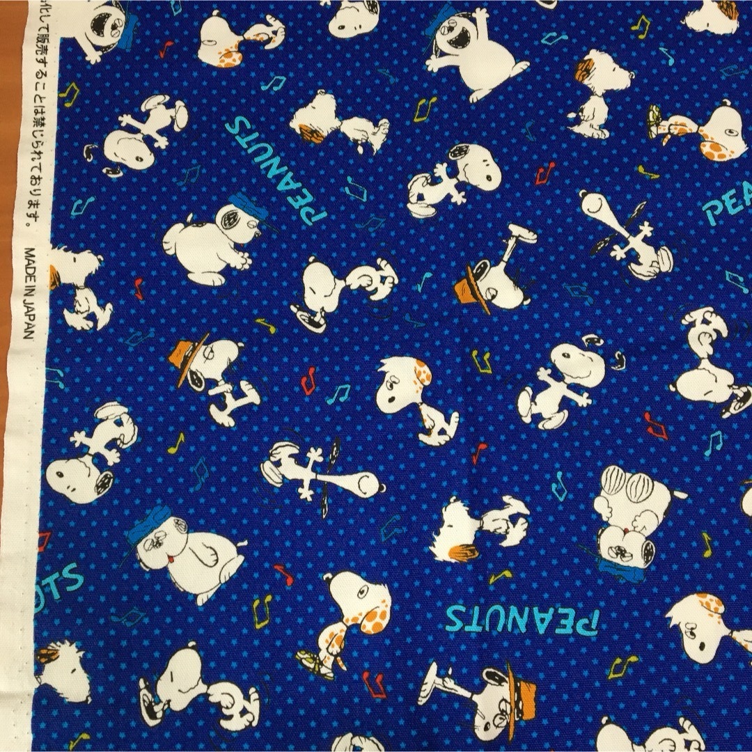 SNOOPY(スヌーピー)のPEANUTS スヌーピー オックス生地 青 生地布 ハギレ ハンドメイド ハンドメイドの素材/材料(生地/糸)の商品写真