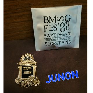 ビーファースト(BE:FIRST)のBMSG FES’23 シークレットピンズ JUNON(ミュージシャン)