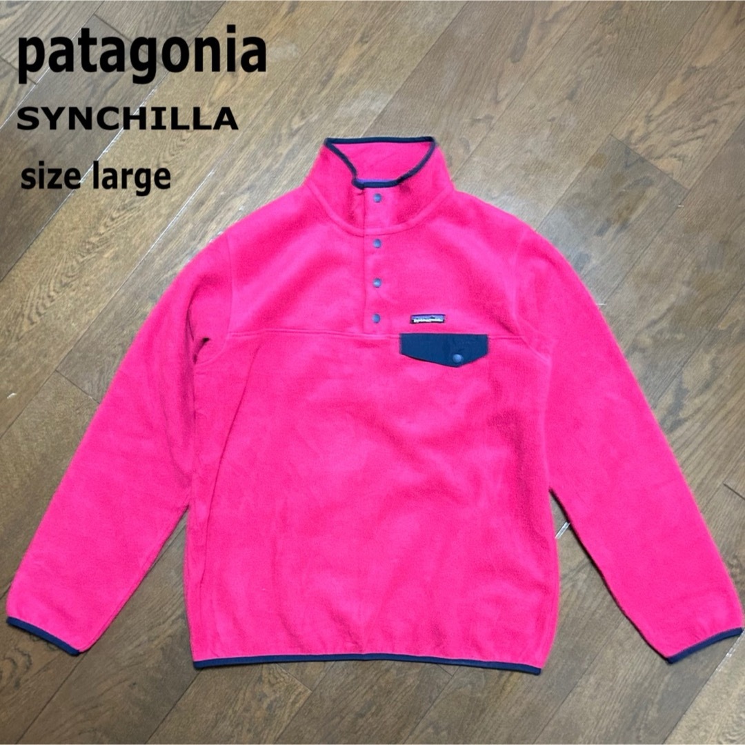 patagonia(パタゴニア)の【希少ピンク】パタゴニア スナップt  2017年製 シンチラMENS Lサイズ メンズのジャケット/アウター(ブルゾン)の商品写真