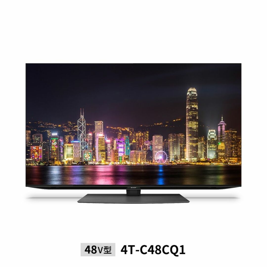 SHARP(シャープ)の美品 シャープ 4K 有機ELテレビ 48V型 4T-C48CQ1 2021年 スマホ/家電/カメラのテレビ/映像機器(テレビ)の商品写真