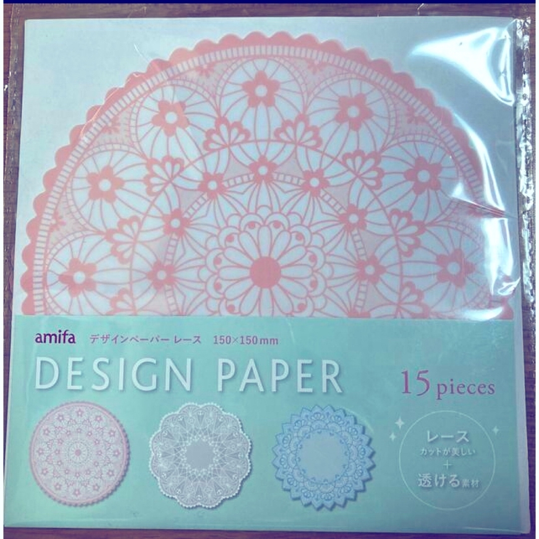 デザインペーパー　レース　⭐️DESIGN PAPER エンタメ/ホビーのコレクション(印刷物)の商品写真