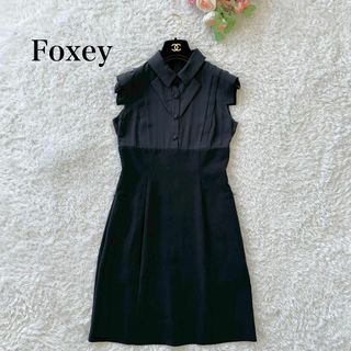 レディースフォクシー FOXEY ワンピース ニットワンピ ひざ丈 フレンチシックノースリ