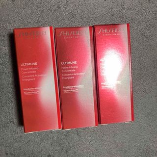 アルティミューン(ULTIMUNE（SHISEIDO）)のアルティミューンパワライジングコンセントレートⅢ 10ml×3個(美容液)