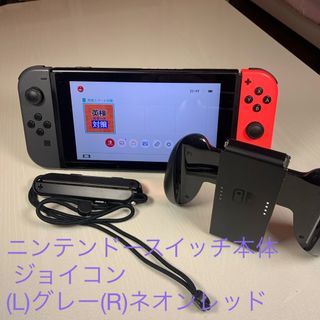 スーパーファミコン - ケース付き フルメンテ済本体