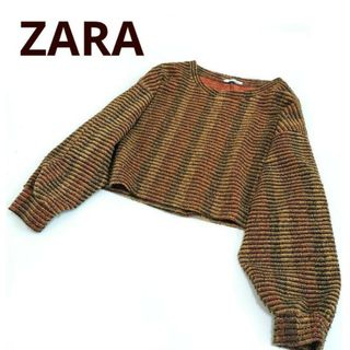 ザラ(ZARA)のZARA　ラメ糸　ミックスツイード　ワイドシルエット　プルオーバー　Sサイズ(ニット/セーター)