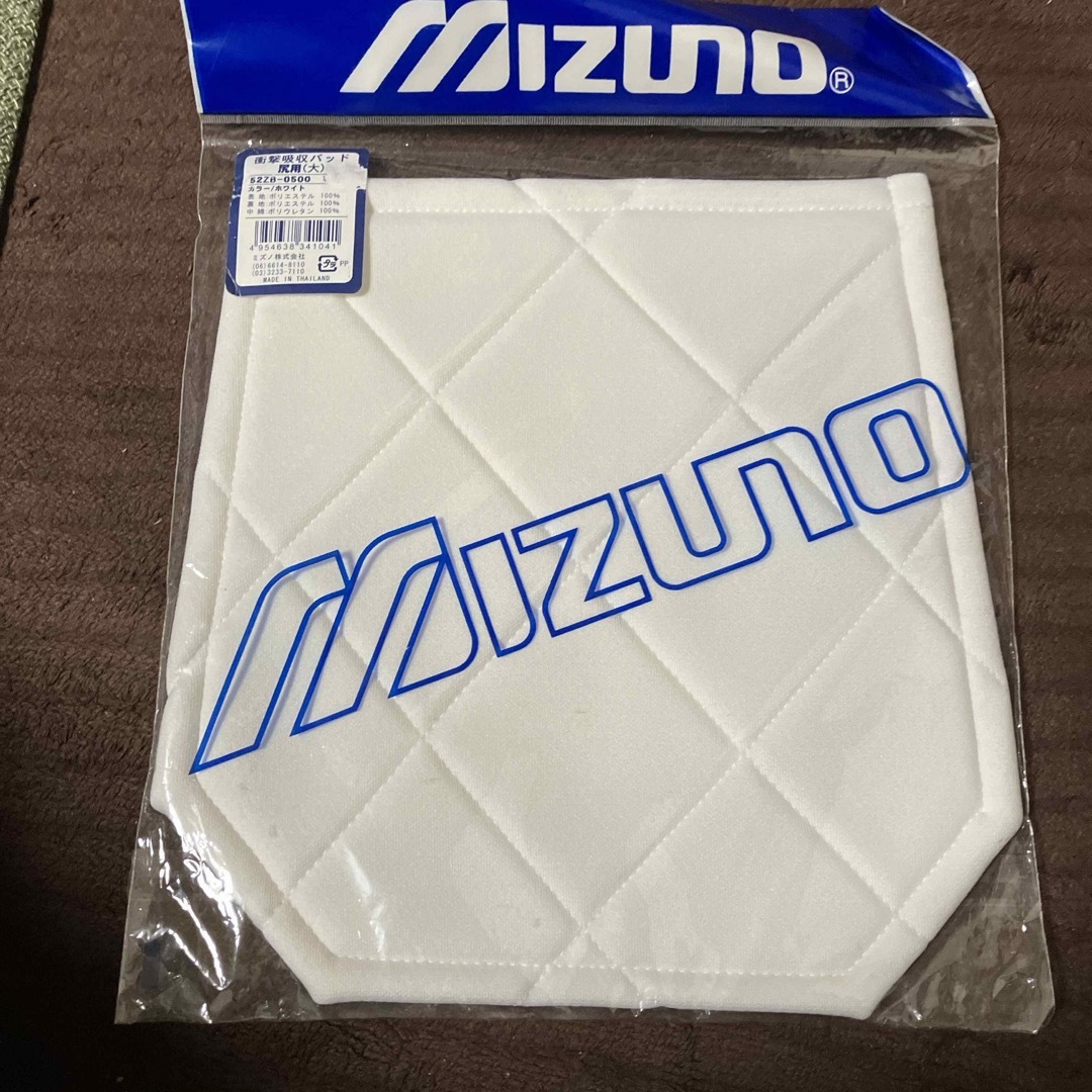 MIZUNO(ミズノ)の衝撃吸収パッド　尻用(大)  野球 スポーツ/アウトドアの野球(その他)の商品写真