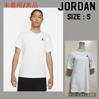 ジョーダン(Jordan Brand（NIKE）)の【未着用/美品】ジョーダン ジャンプマンEMBクルーネックTシャツ(Tシャツ/カットソー(半袖/袖なし))