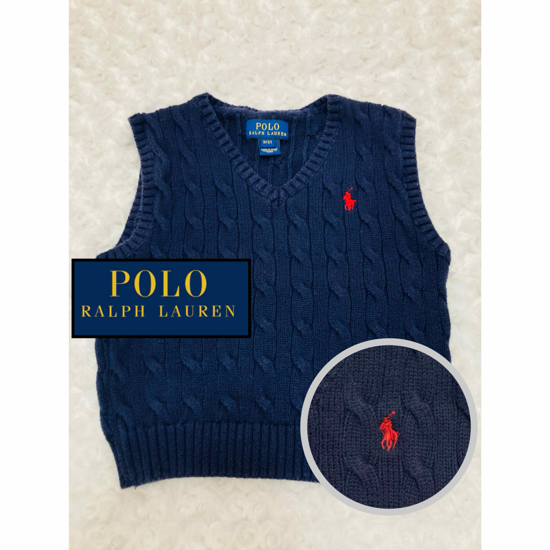 POLO RALPH LAUREN(ポロラルフローレン)のポロ　ラルフローレン　ニットベスト　ネイビー　100cm キッズ/ベビー/マタニティのキッズ服男の子用(90cm~)(ニット)の商品写真