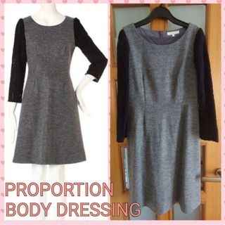 プロポーションボディドレッシング(PROPORTION BODY DRESSING)の【美品】PROPORTION♡ミニブークレーワンピース(チャコールグレー)M(ひざ丈ワンピース)