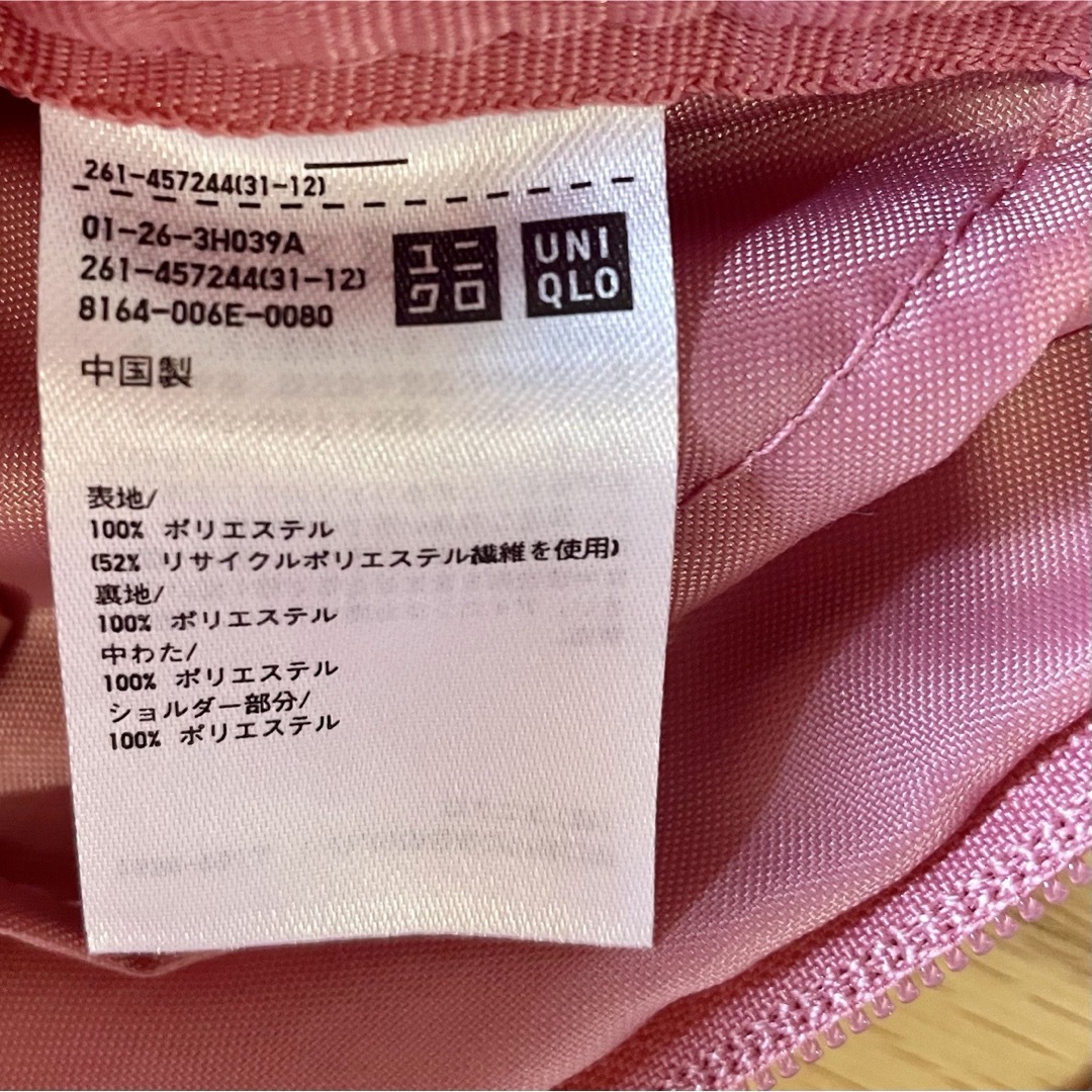 UNIQLO(ユニクロ)のUNIQLO ラウンドミニショルダーバッグ　カラー：12 PINK ピンク レディースのバッグ(ショルダーバッグ)の商品写真