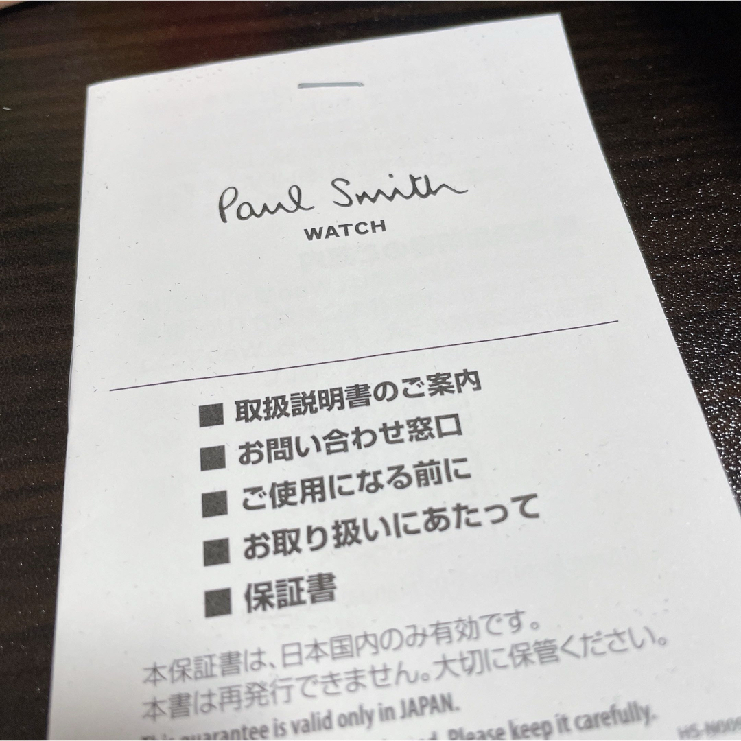 Paul Smith(ポールスミス)のPaul Smith Watch THE City mini  腕時計　新品 レディースのファッション小物(腕時計)の商品写真