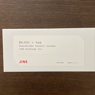 ジンズ(JINS)のジンズ  株主優待券9,000円(ショッピング)