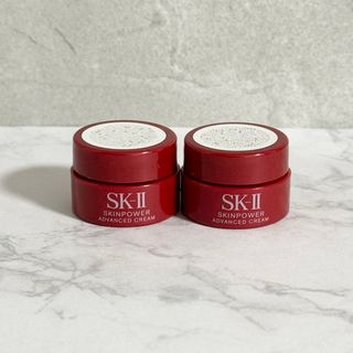 エスケーツー(SK-II)のSK-II スキンパワー アドバンスト クリーム サンプル 2.5g✖️2個(美容)