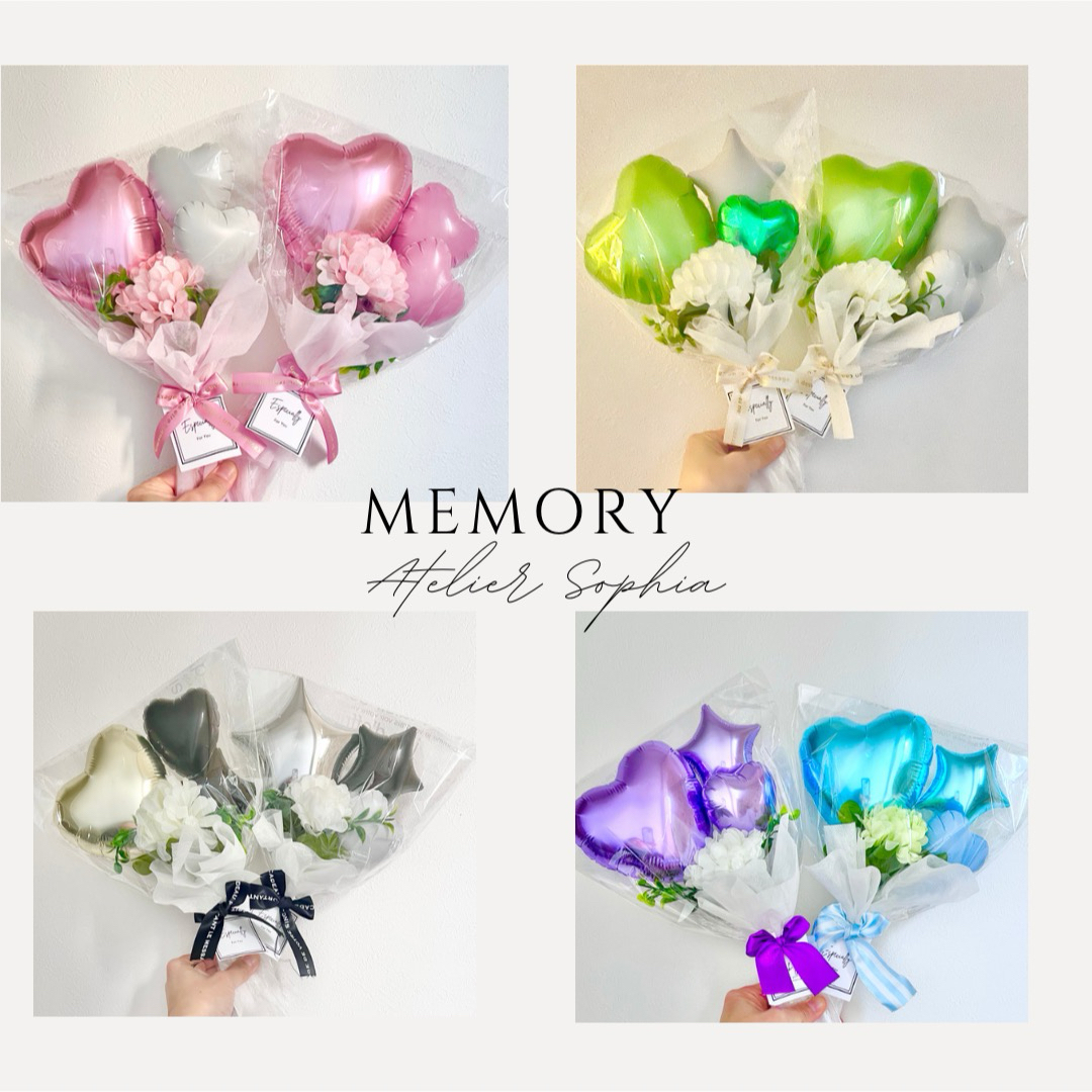 バルーンアレンジ　Memory 🩵💚 エンタメ/ホビーのタレントグッズ(アイドルグッズ)の商品写真