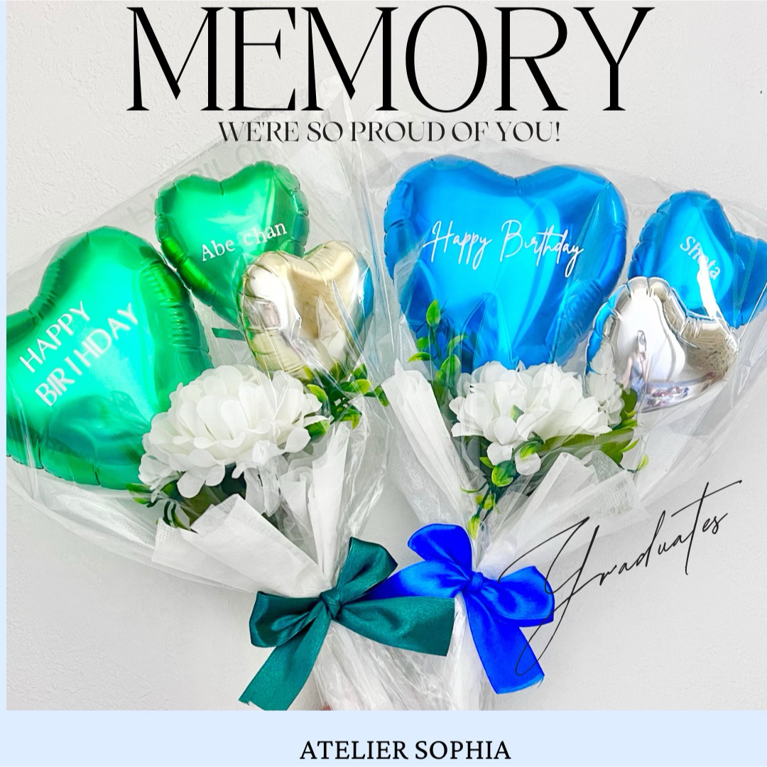 バルーンアレンジ　Memory 🩵💚 エンタメ/ホビーのタレントグッズ(アイドルグッズ)の商品写真