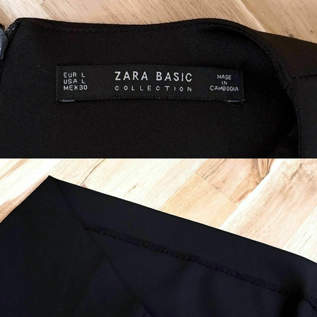 ZARA - きれいめ【ザラ】シンプル オープンショルダー ワンピース L 黒