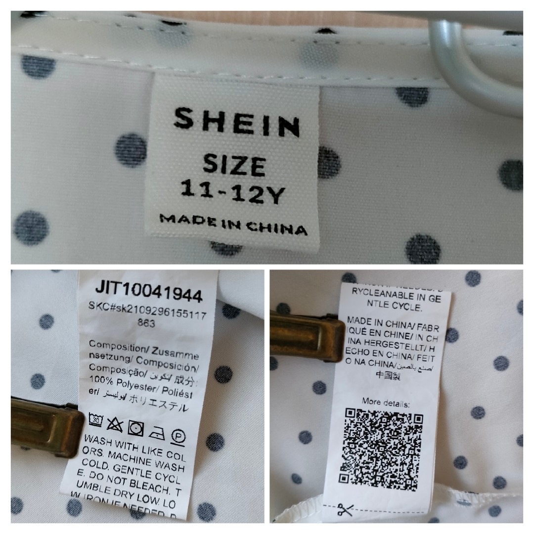 SHEIN(シーイン)のSHEIN 女の子 140 ドット柄フリルブラウス モノトーン キッズ/ベビー/マタニティのキッズ服女の子用(90cm~)(ブラウス)の商品写真