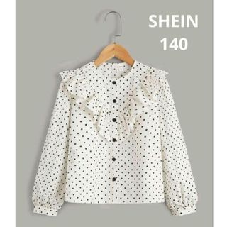 シーイン(SHEIN)のSHEIN 女の子 140 ドット柄フリルブラウス モノトーン(ブラウス)