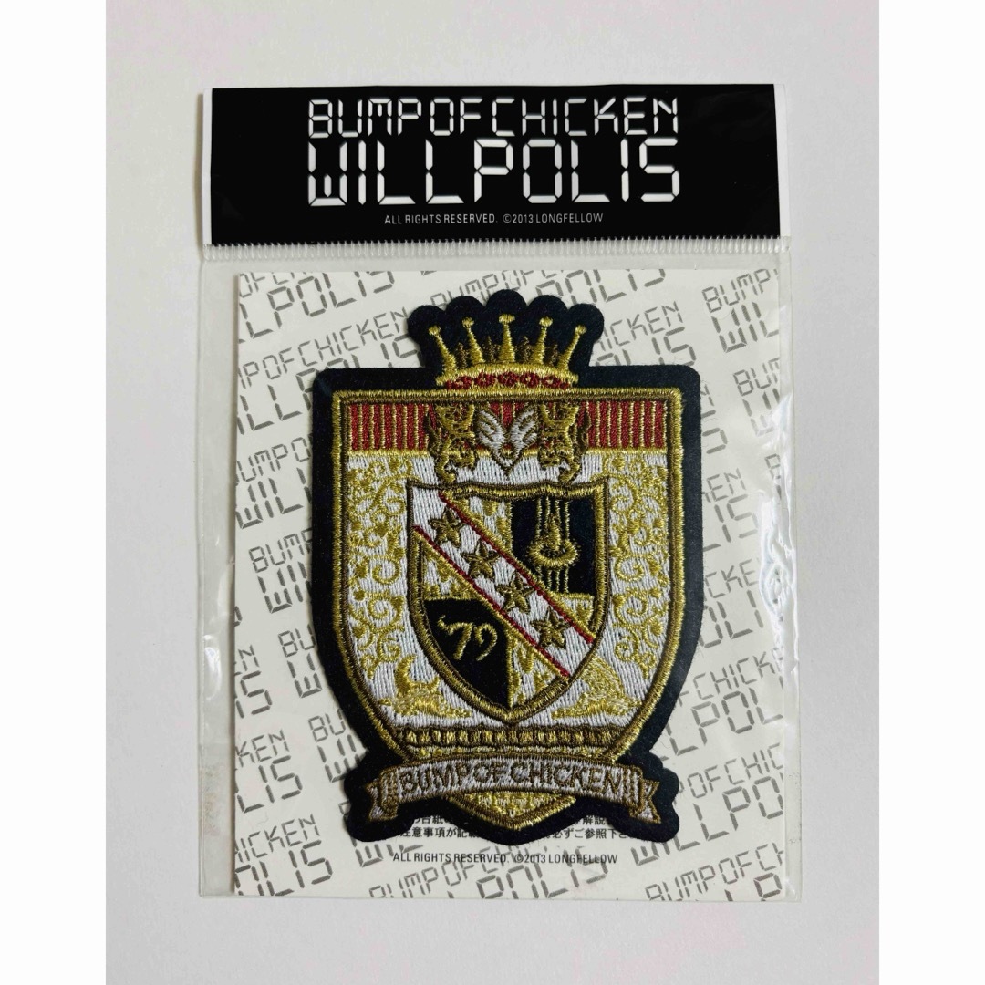 BUMP OF CHICKEN(バンプオブチキン)のBUMP OF CHICKEN ワッペン WILLPOLIS ロゴ バンプ エンタメ/ホビーのタレントグッズ(ミュージシャン)の商品写真