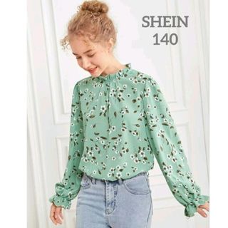 シーイン(SHEIN)のSHEIN 女の子 140 花柄 ミントグリーン フリルネックブラウス(ブラウス)