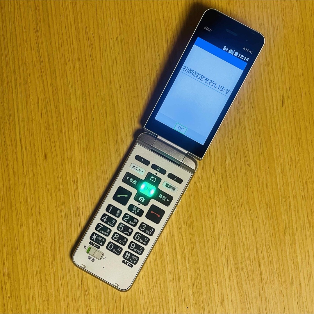au かんたんケータイ KYF41 ゴールド 【驚きの価格が実現!】 - 携帯 au かんたんケータイ KYF41 ゴールド 【驚きの価格が実現!】 - 携帯