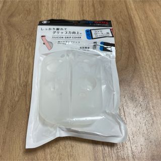 新品 Switch コントローラー ソフトカバー(その他)