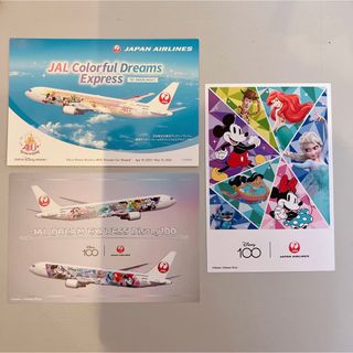 ディズニー(Disney)のディズニー　JAL ポストカード　飛行機　100周年　40周年　ミッキー　ミニー(キャラクターグッズ)