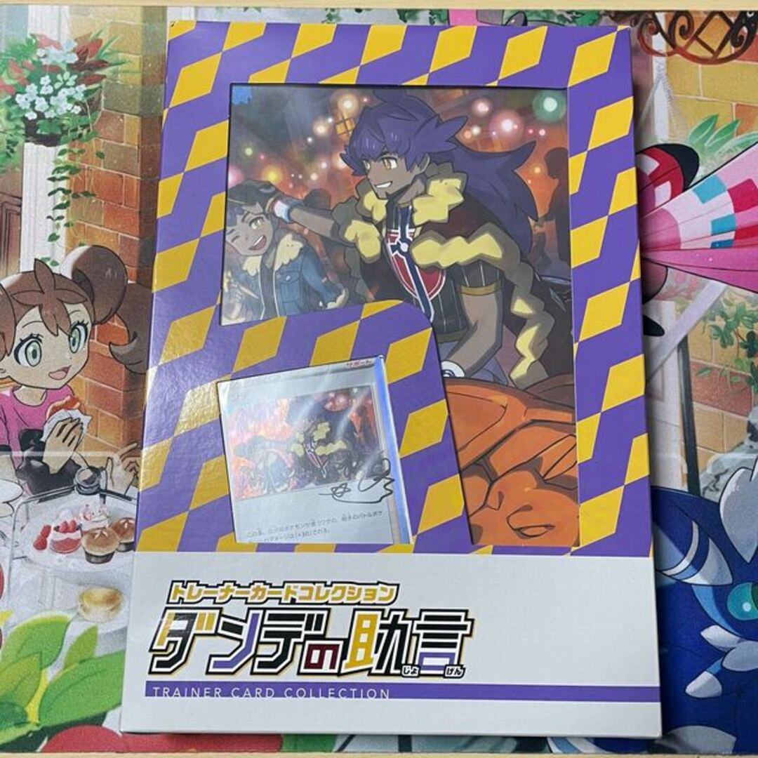 クリムゾンヘイズ 未開封Box シュリンク付き 2BOX ポケセン産 クリムゾンヘイズ 未開封Box シュリンク付き 2BOX ポケセン産