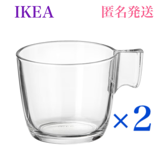 イケア(IKEA)の【新品・未使用】イケア IKEA ステルナ 耐熱マグ 230ml 2個セット(グラス/カップ)