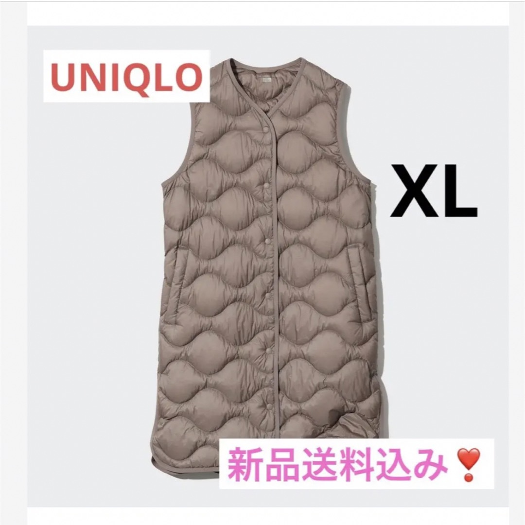 UNIQLO(ユニクロ)のウルトラライトダウンロングベスト❤️ブラウン❤️XL レディースのジャケット/アウター(ダウンベスト)の商品写真