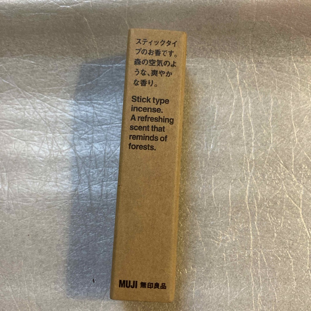 MUJI (無印良品)(ムジルシリョウヒン)の無印良品MUJI お香 シダーウッドの香り 新品未使用送料込み コスメ/美容のリラクゼーション(お香/香炉)の商品写真