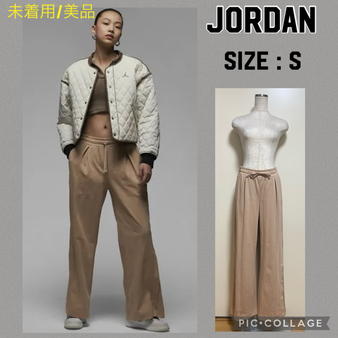 Jordan Brand（NIKE）(ジョーダン)の【未着用/美品】ジョーダン Knit Trousers トラウザーズ レディースのパンツ(カジュアルパンツ)の商品写真