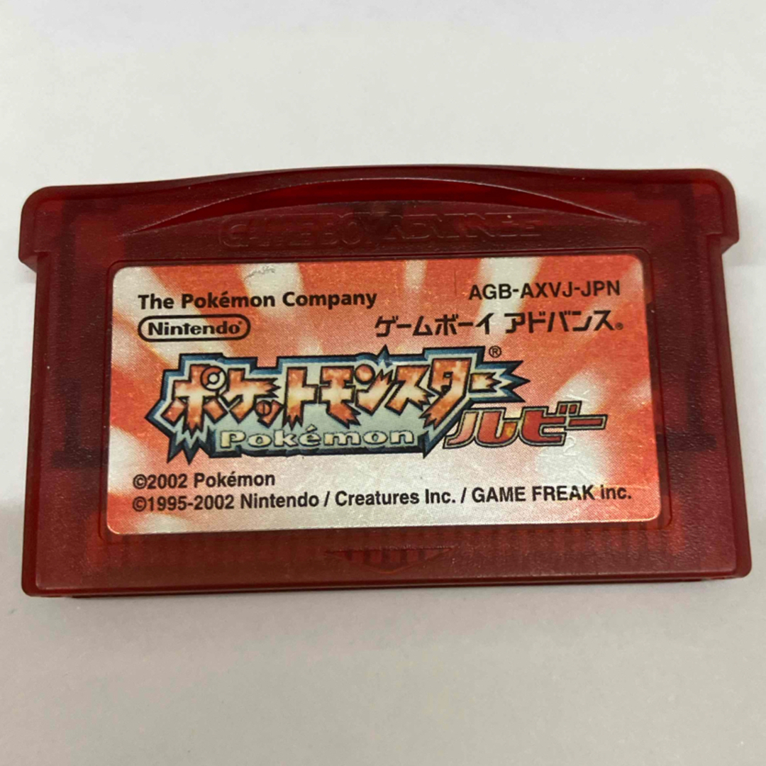 ポケモン(ポケモン)のポケモン　ルビー(GBA) エンタメ/ホビーのゲームソフト/ゲーム機本体(携帯用ゲームソフト)の商品写真