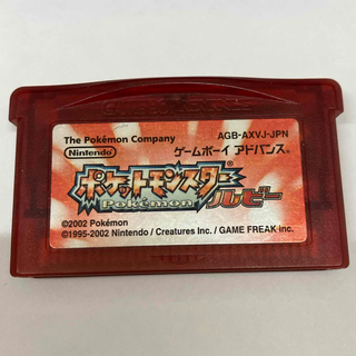 ポケモン(ポケモン)のポケモン　ルビー(GBA)(携帯用ゲームソフト)