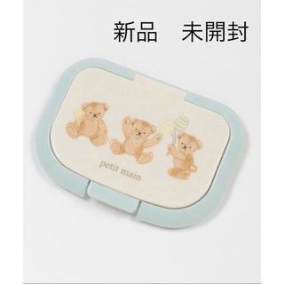 petit main - 【新品　未開封】　プティマイン　ウェットシート　蓋