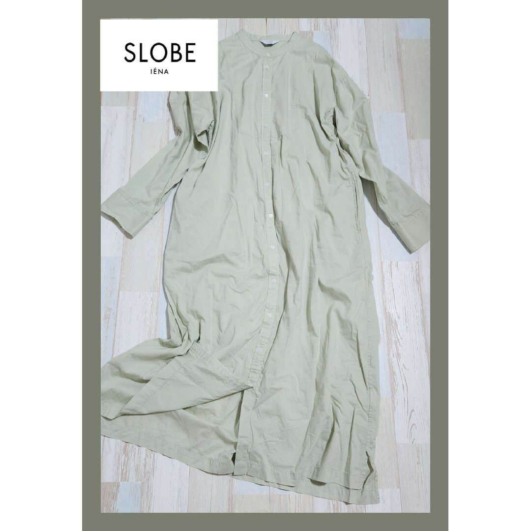 SLOBE IENA(スローブイエナ)の7【美品】スローブイエナ コットンシャツワンピ 春に大活躍のグリーン♡ レディースのワンピース(ロングワンピース/マキシワンピース)の商品写真