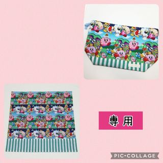 AKIKO様 おまとめ専用の通販 by rei's shop｜ラクマ