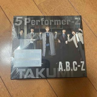 エービーシーズィー(A.B.C-Z)の5　Performer-Z（初回限定TAKUMI盤）(ポップス/ロック(邦楽))